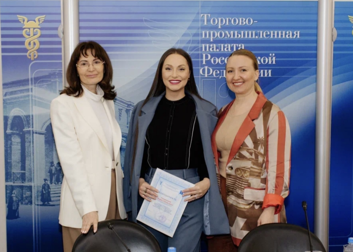 Светлана Косарева дополнила коллектив ТПП РФ по регулированию инфобизнеса