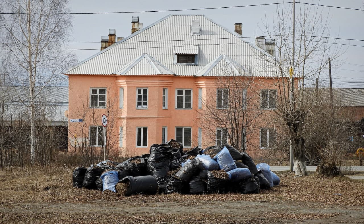 Мэрия приглашает карпинцев выйти на уборку города
