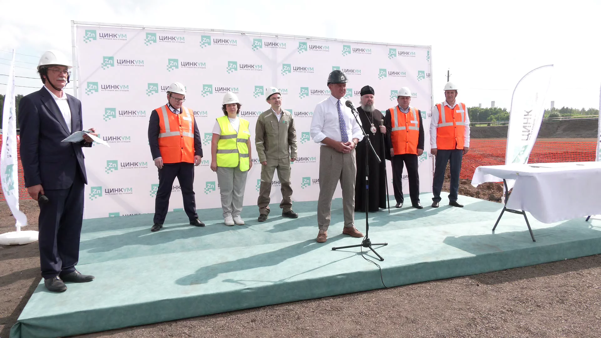 цинкум железногорск курская область вакансии