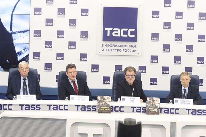 Издательство «Эксмо» запускает крупный проект о Рихарде Зорге к 130-летию легендарного разведчика