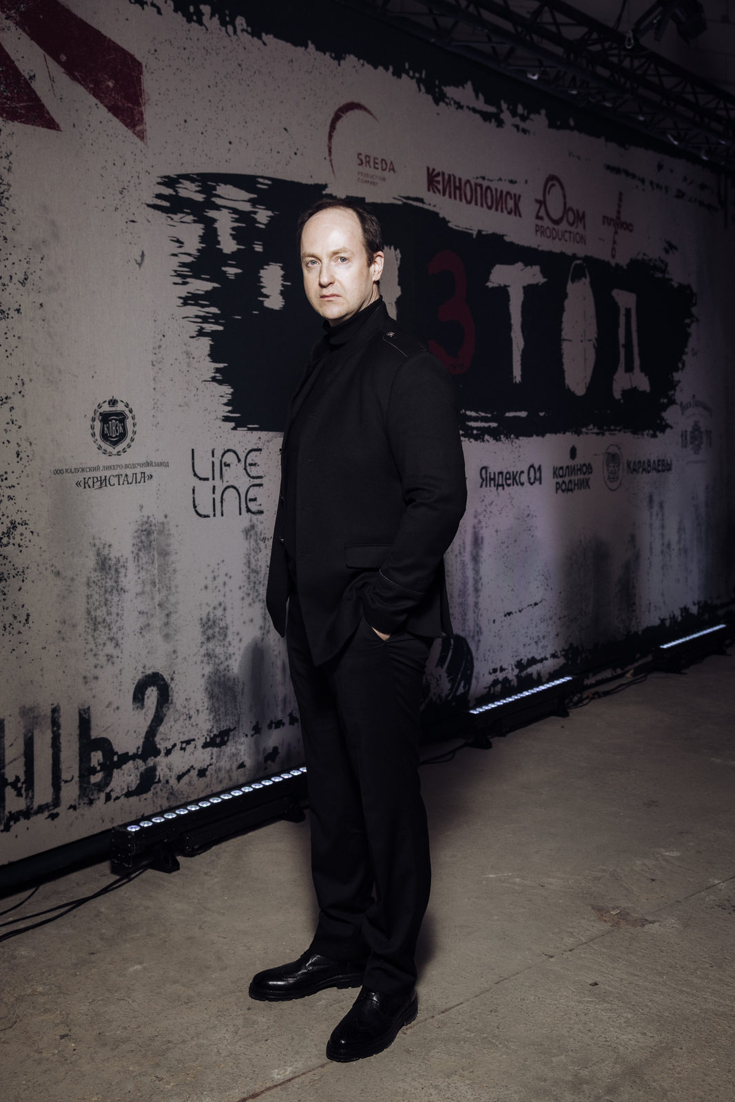 Расчленинград: Паулина Андреева, Никита Кологривый и Константин Хабенский