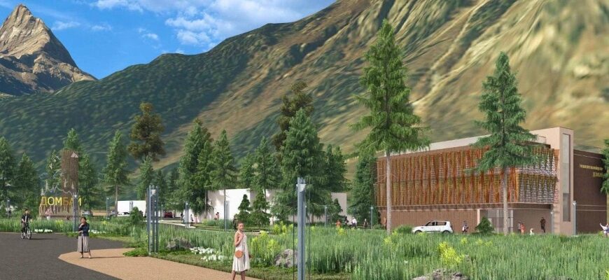 На курорте Домбай введут единый архитектурный стиль