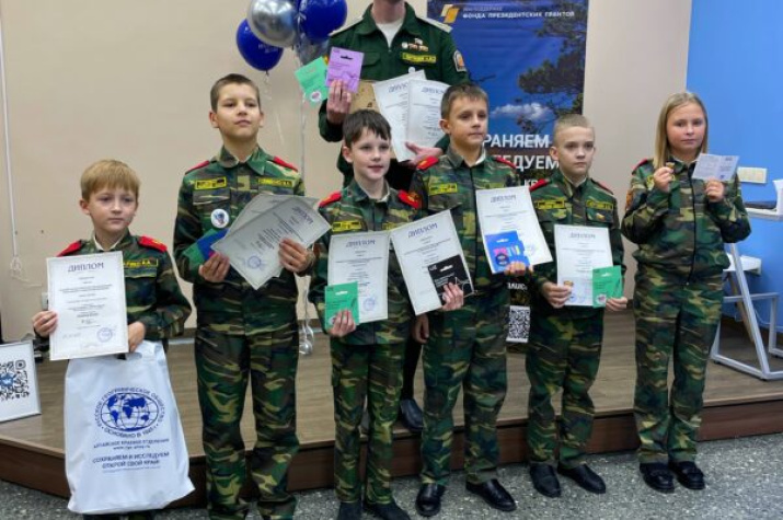 Фото предоставлено АКО ВОО РГО