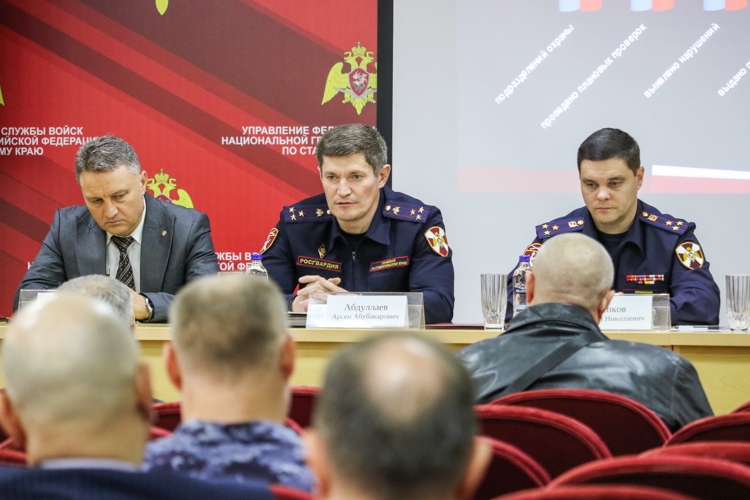 В Управлении Росгвардии по Ставропольскому краю подвели итоги работы с руководителями субъектов федерального государственного контроля в 2025 году