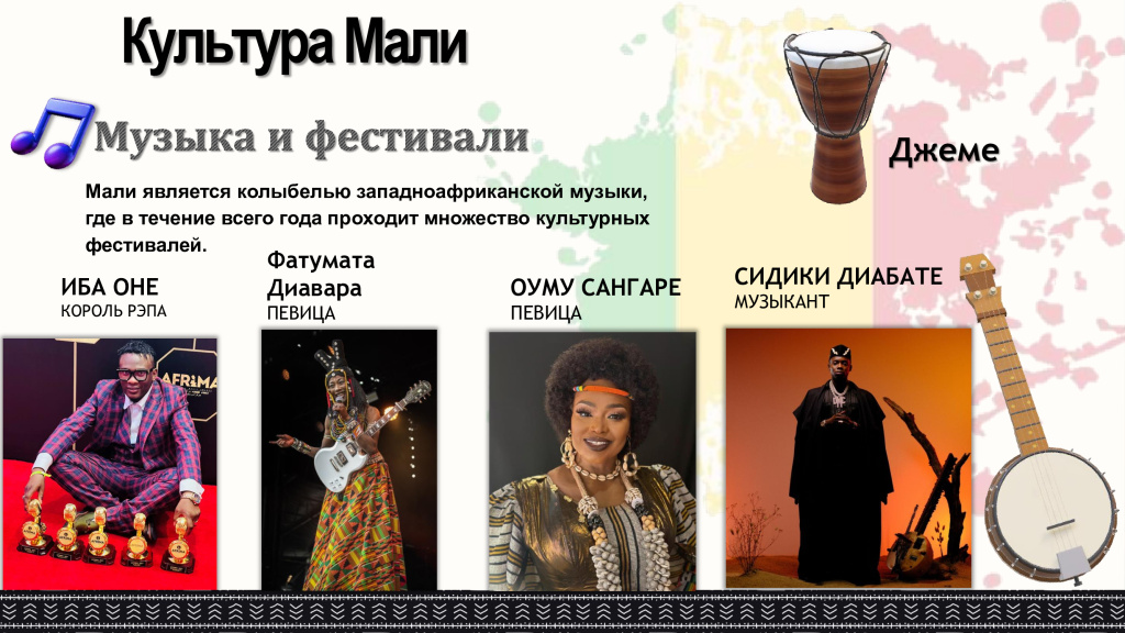 рисунок 6.jpg