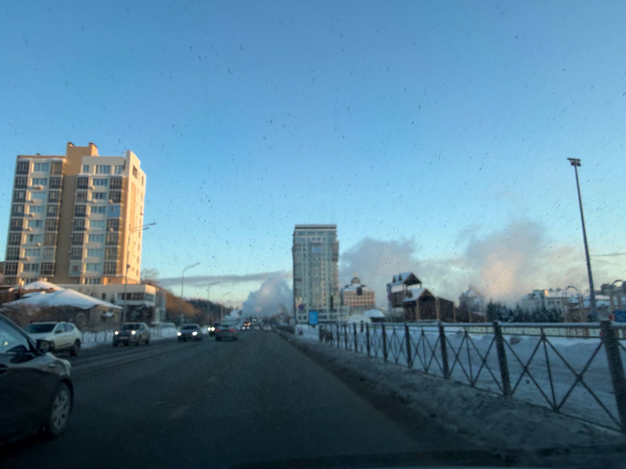 Фото: РБК Татарстан