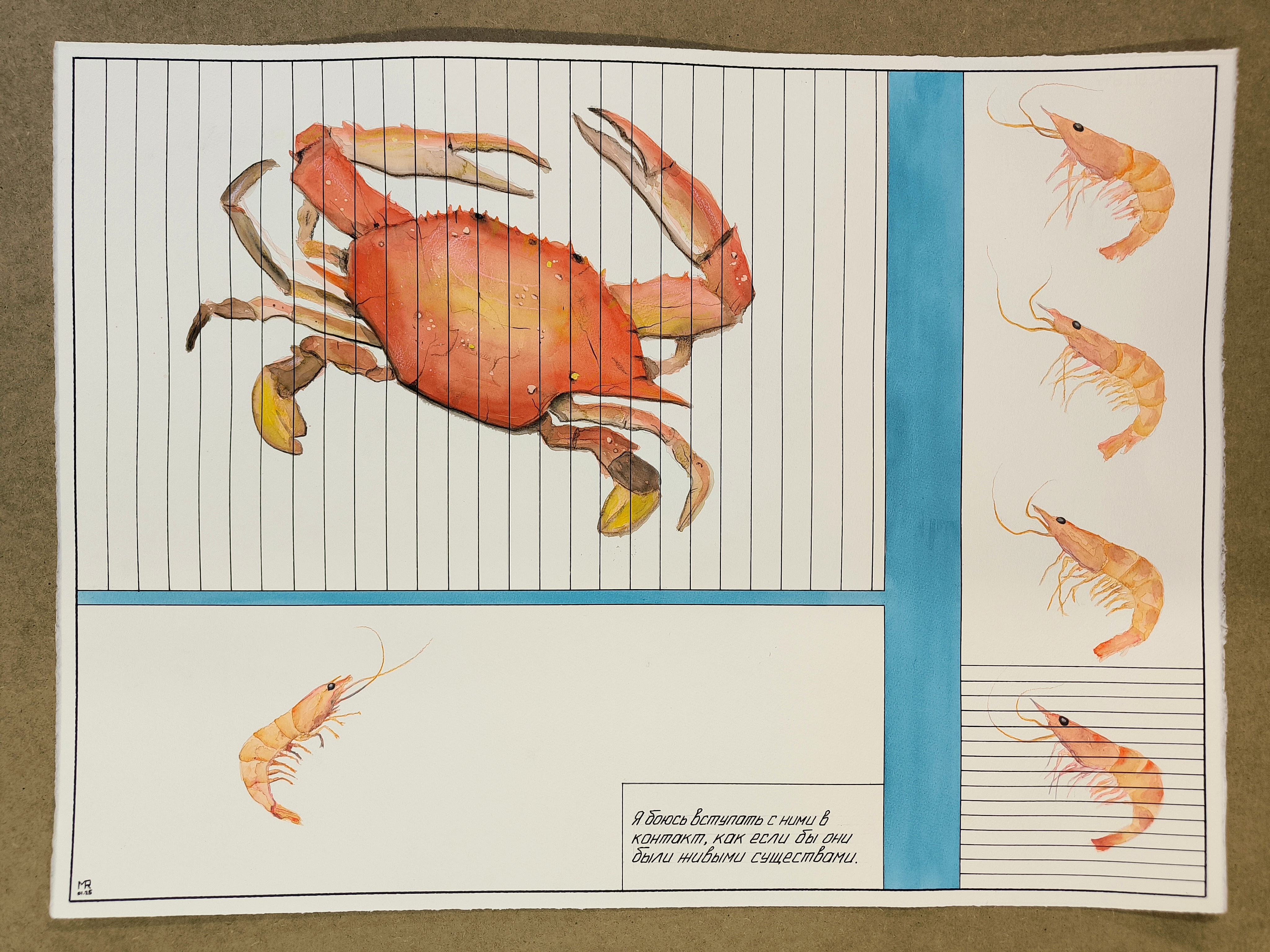 Elohovskiy Gallery анонсировала персональную выставку Михаила Рубанкова (фото 2)