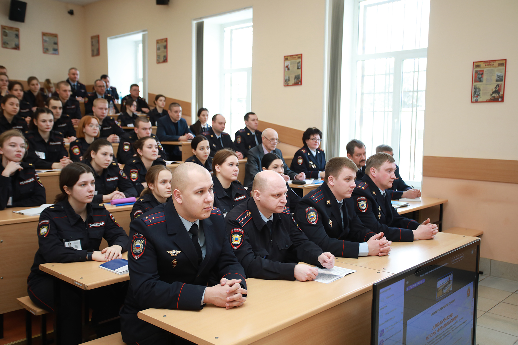 мвд университет в санкт петербурге