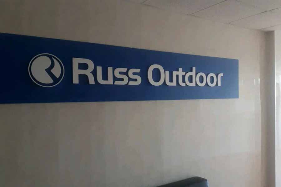 ��� ��������� ��������� �������� Russ Outdoor ������ ���������� Gallery