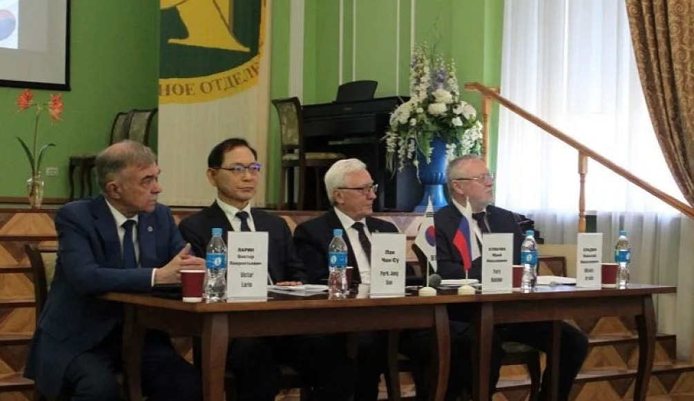 Юристы России и Кореи обсудили новый формат сотрудничества на Дальнем Востоке и в Арктике
