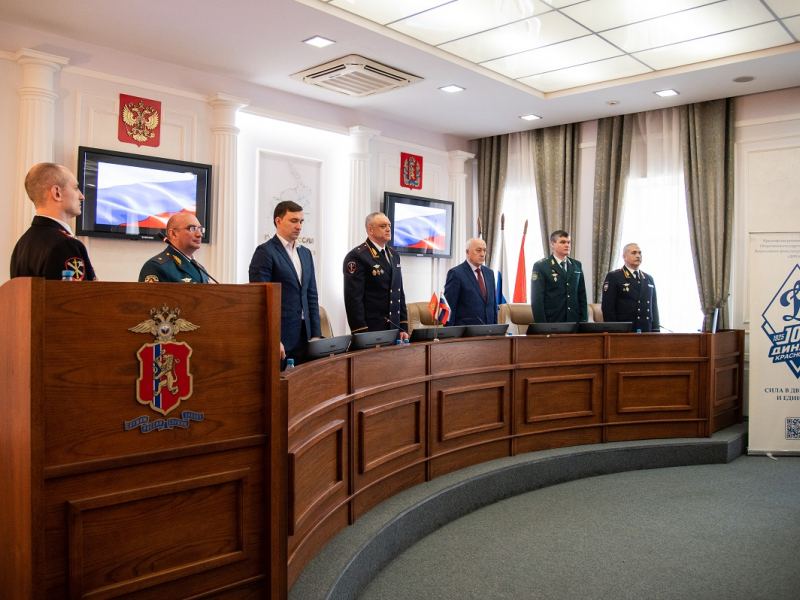 JPG Файл