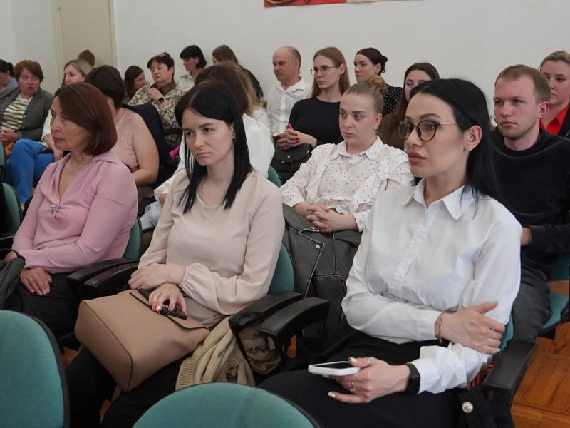 JPG Файл