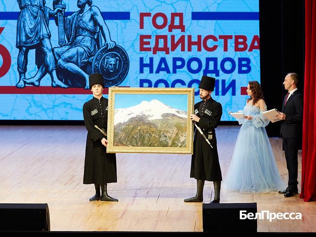 В Белгороде открыли Год единства народов России - Изображение 2