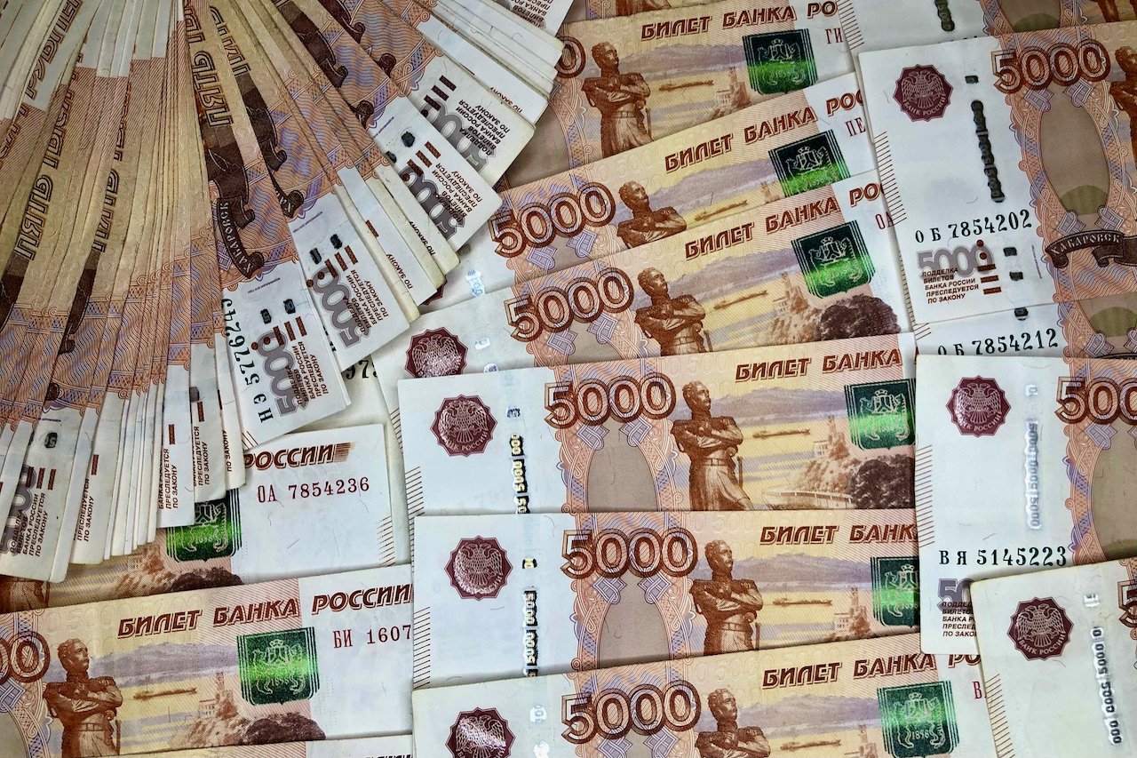 5 млн рублей. Какие деньги в башкирии. Шаймуратики валюта. Денежные суррогаты башкирии. Башкирские деньги.