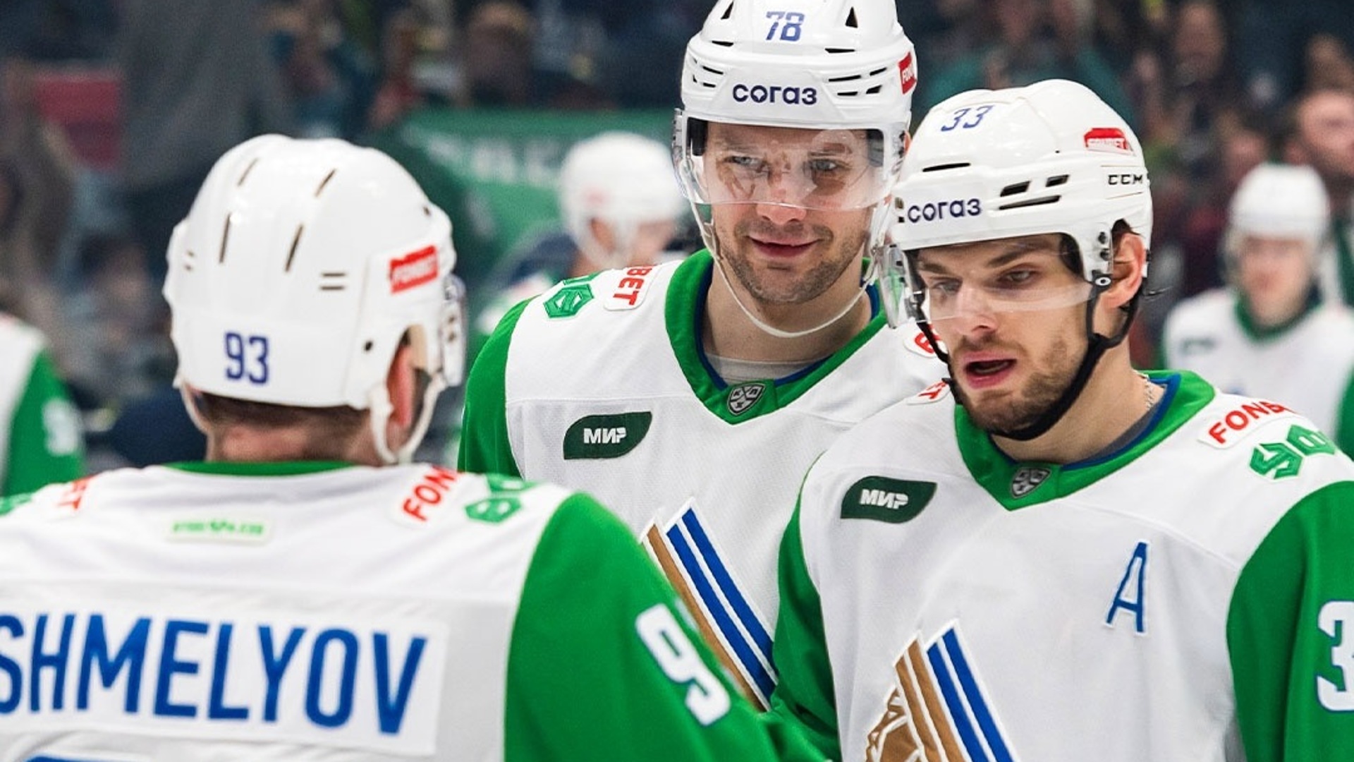 Науменков хоккеист салават юлаев. Кубок салавата юлаева 2023. Трактор салават юлаев афиша. Прямой эфир трансляция кхл адмирал салават юлаев. Чемпионат молодёжной хоккейной лиги.