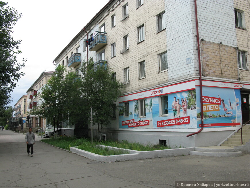 Поход по реке Белин