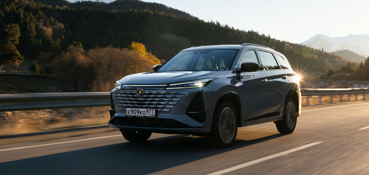 Changan оценил в рублях новый CS75 Plus