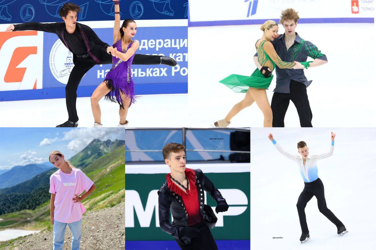 Семеро спортсменов попробуем помочь более. Московская Академия фигурного катания на коньках. ГБУ до Московская Академия фигурного катания на коньках.