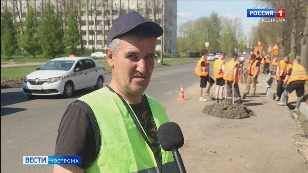 Ремонт улиц студенты.mp4_snapshot_01.53.845.jpg