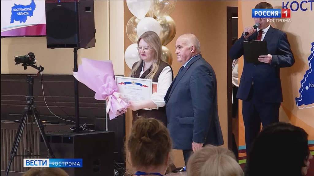 Форум семей.mp4_snapshot_03.17.658.jpg