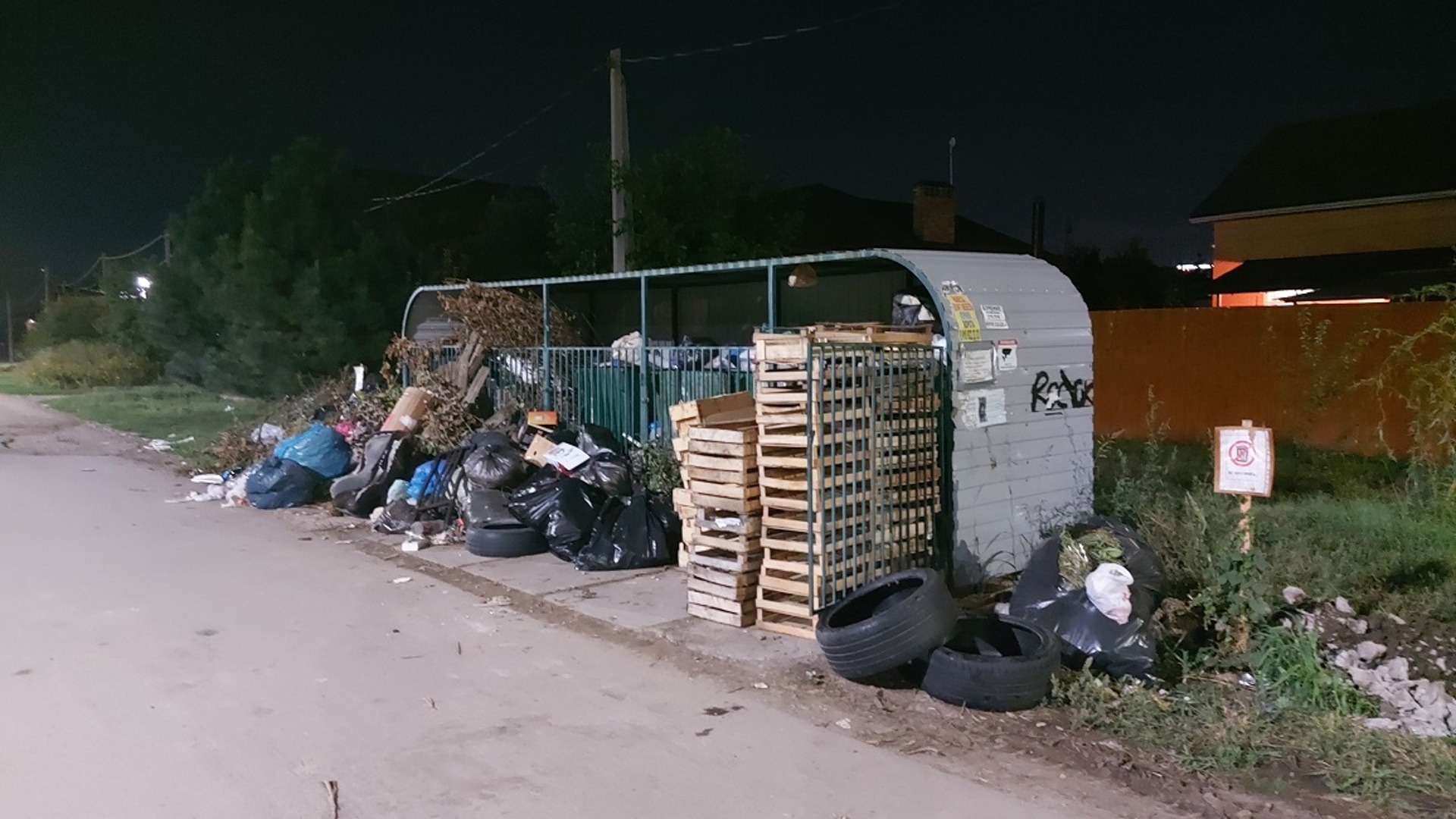 В муниципалитетах Краснодарского края начнут раздельный сбор мусора