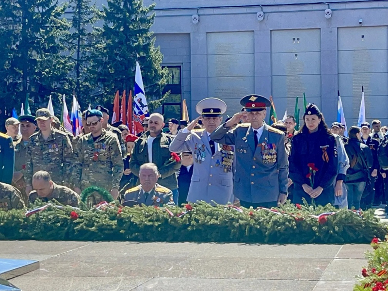 JPG Файл