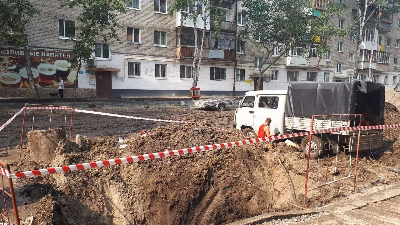 Дирекция юзр белгород