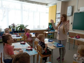 На Камчатке стартовали региональные этапы всероссийских конкурсов педагогического мастерства 0