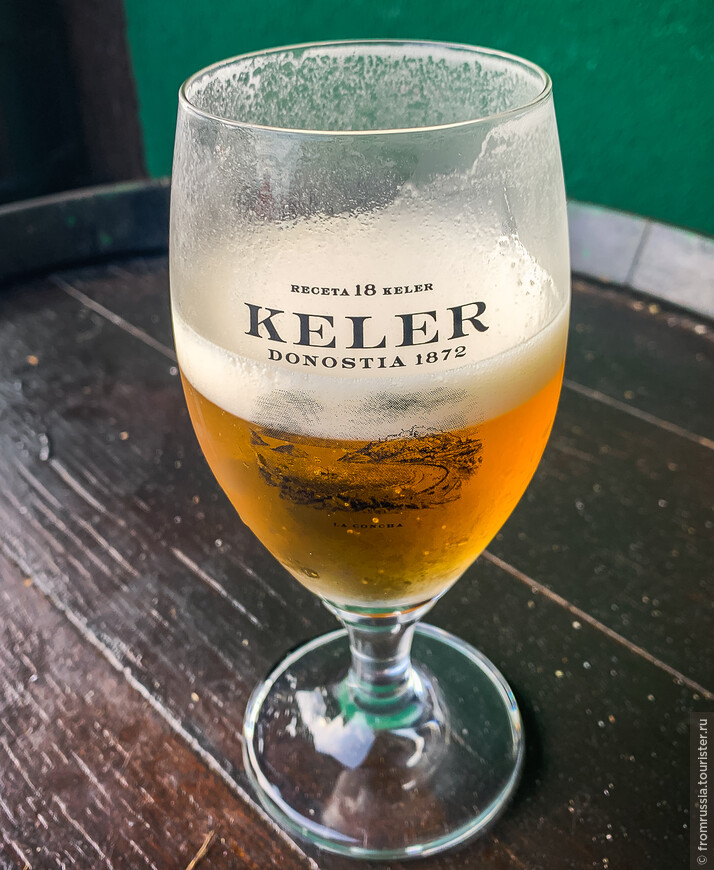 Испанско-Французское счастье в прекрасной Стране Басков