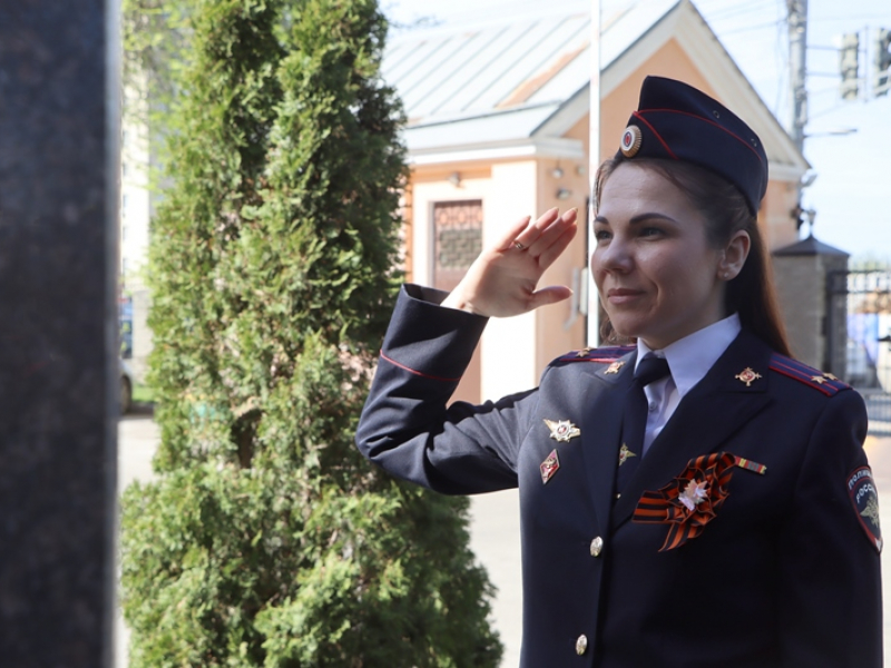 JPG Файл