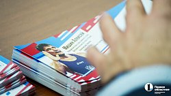 В Челябинске провели Фестиваль борьбы по трем единоборствам