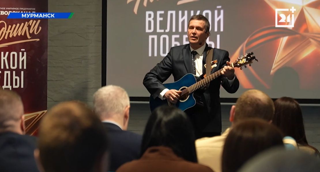 Мужчина