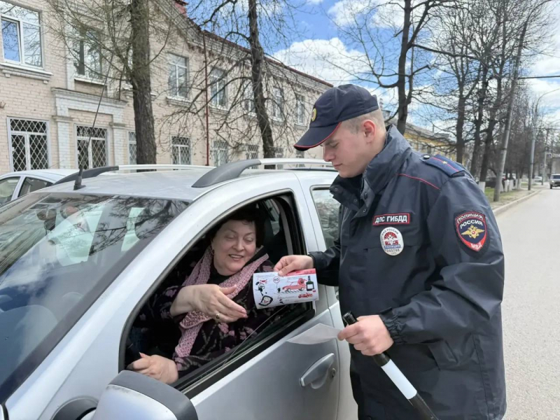 JPEG Файл