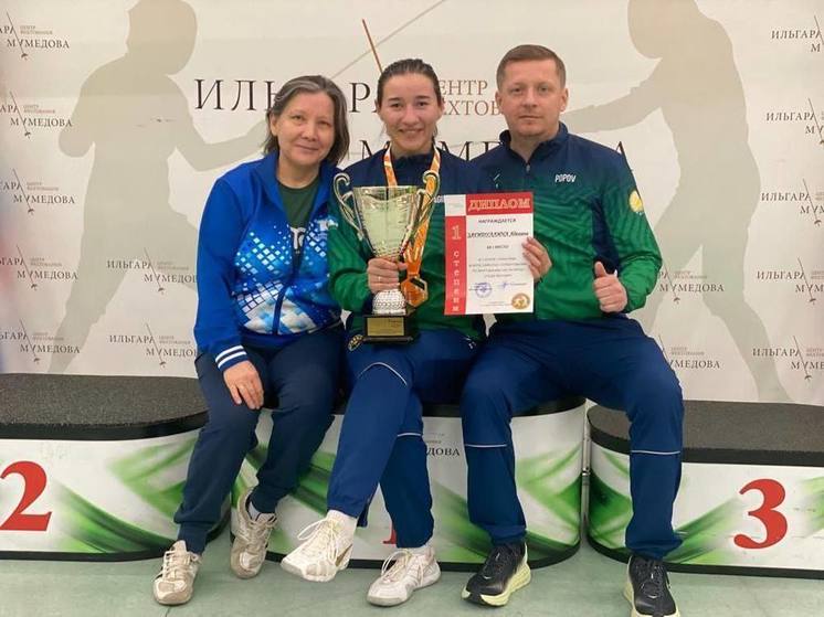 Уфимская фехтовальщица выиграла Гран-при на всероссийских соревнованиях