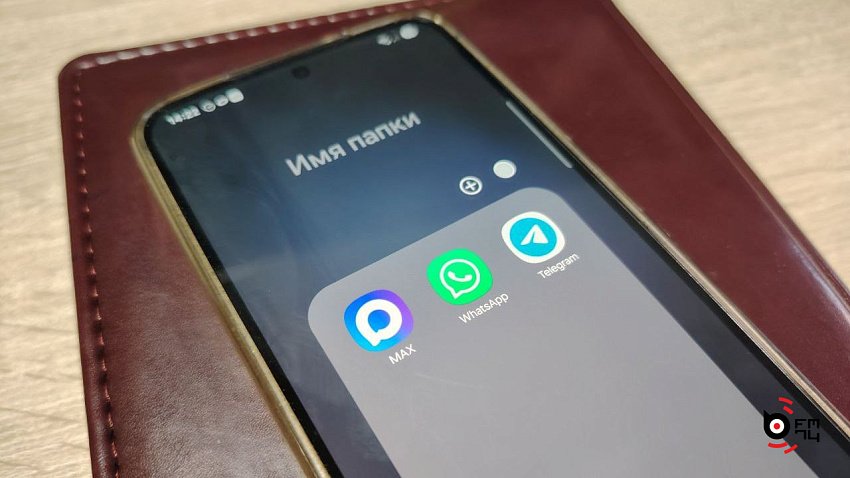 Предприятия Южного Урала рискуют нарваться на крупные штрафы из-за утечки персональных данных