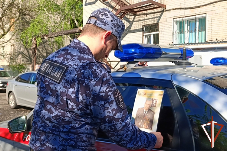 Росгвардейцы в Зауралье присоединились к патриотической акции «Бессмертный автополк» (видео)