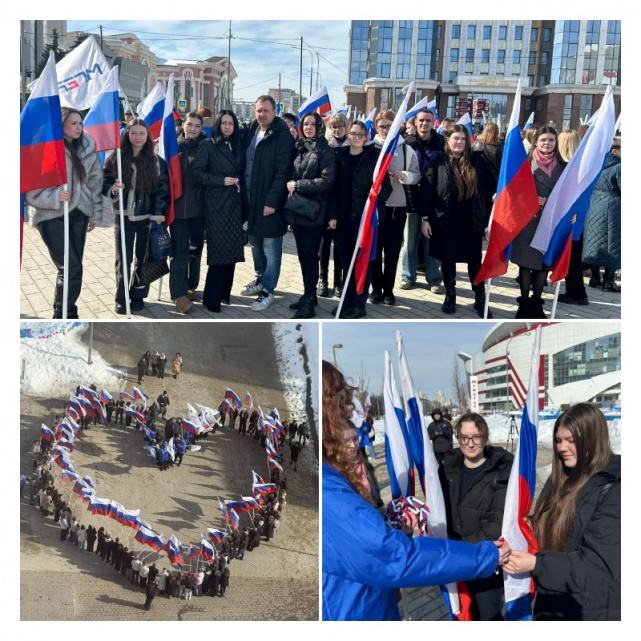collage-крым-18.03.2026.jpg