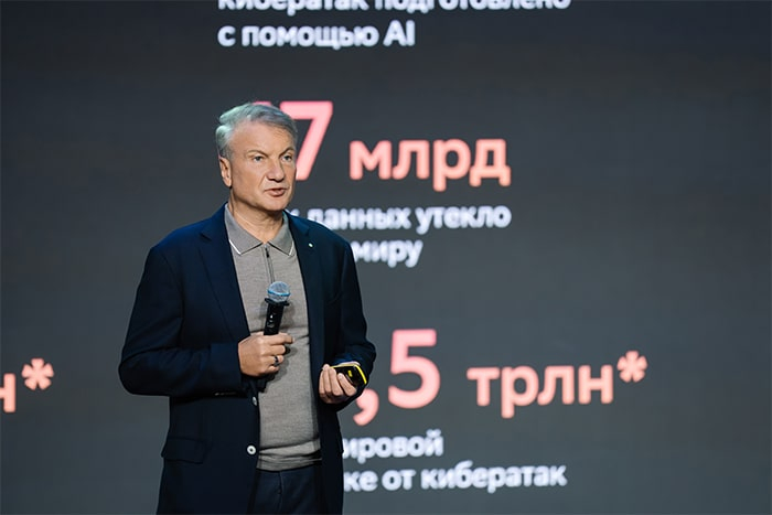 Близнюк станислав викторович фото От эволюции платформ к революции AI-агентов Hi-Tech Селдон Новости