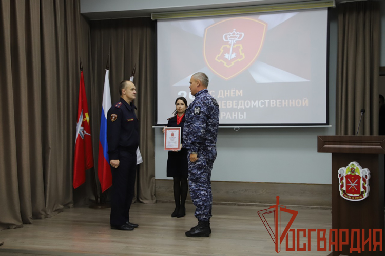 В Туле состоялось торжественное собрание, посвященное Дню создания подразделений вневедомственной охраны Росгвардии