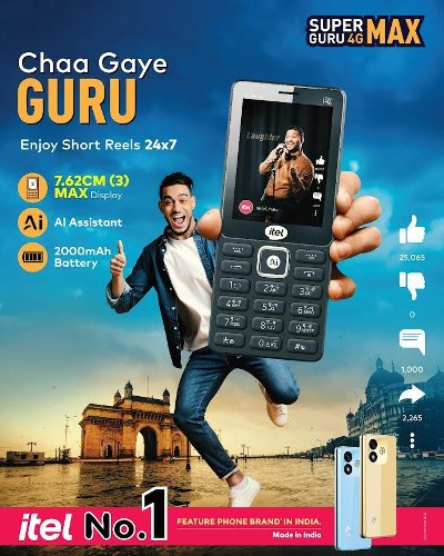 Анонсы: itel Super Guru 4G Max – кнопочный телефон с искусственным интеллектом для Индии