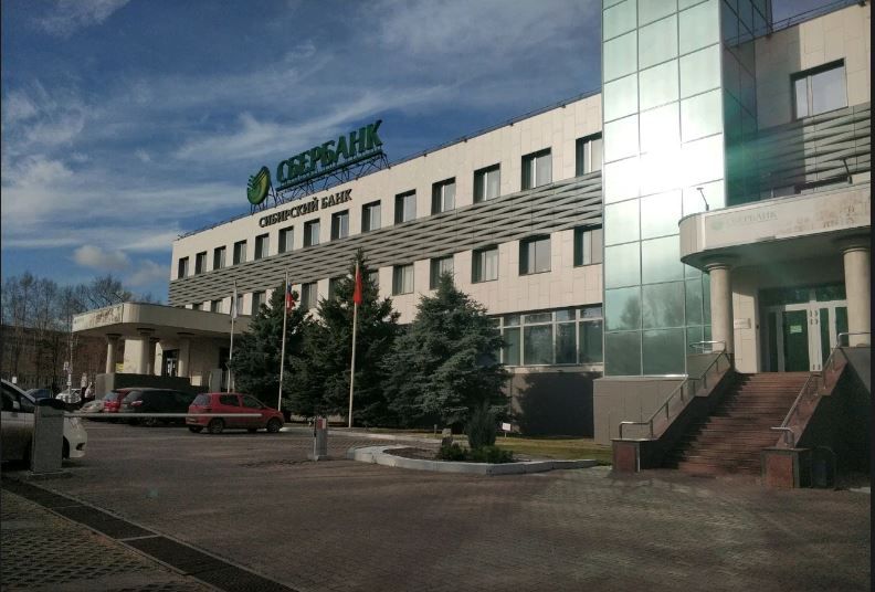 Западно сибирский сбербанк тюмень. Сбербанк машина. Свет машина Сбербанк