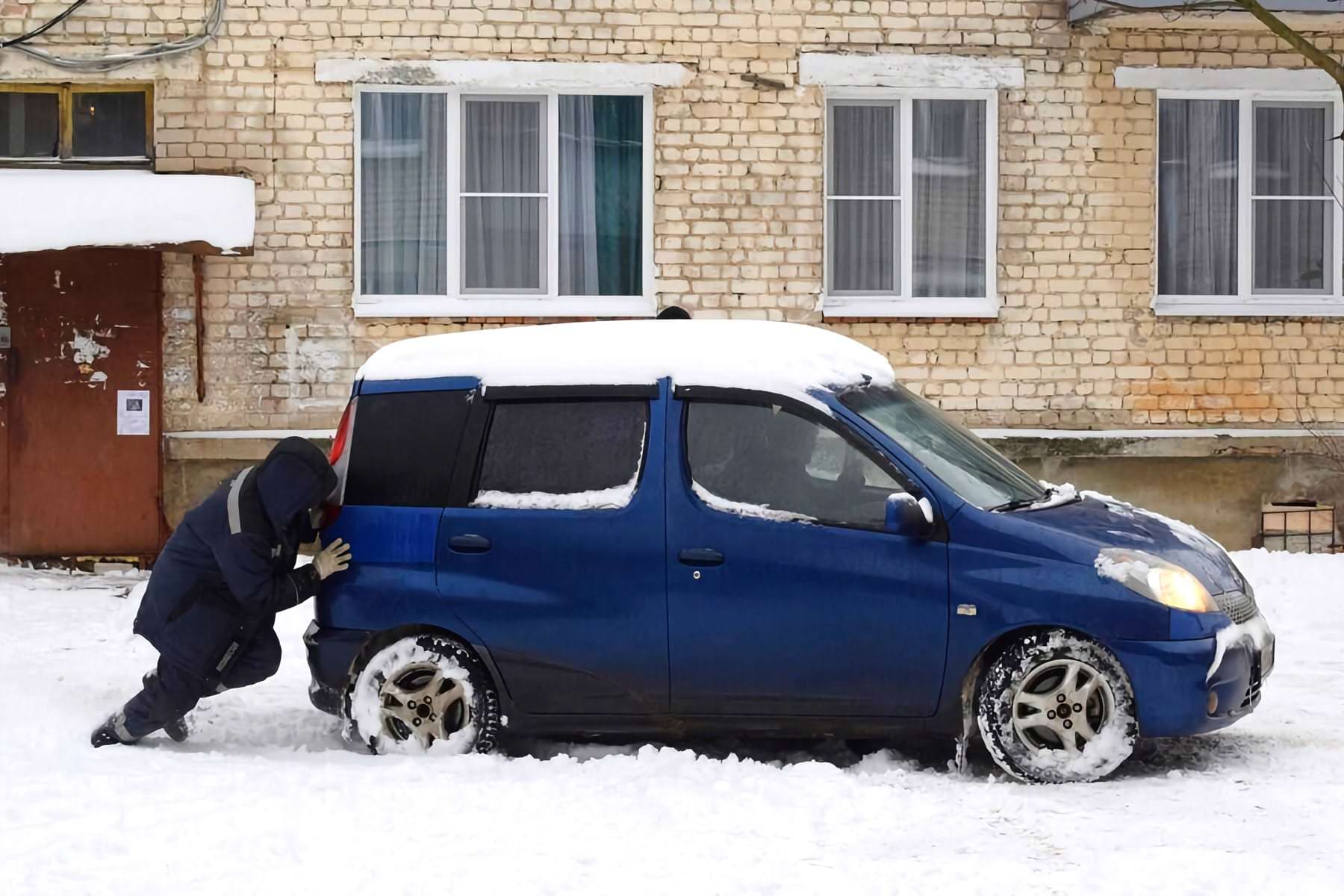 Сколько ждать автомобиль