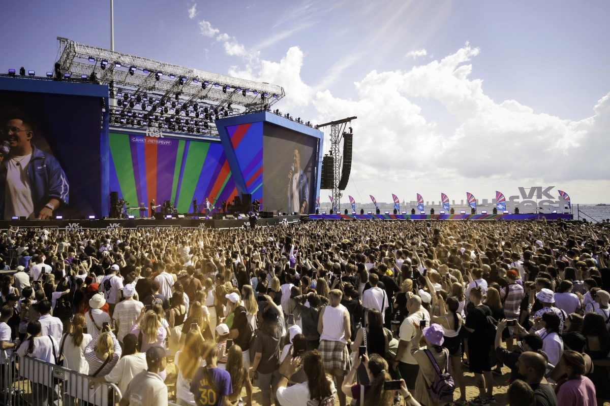 VK Fest объявил вторую волну артистов - tvspb.ru
