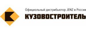 Обзор щепорубильной машины JENZ HEM 561 R на базе МАЗ-МАН
