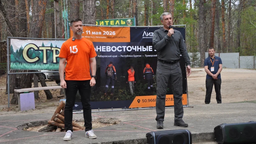 Василий Орлов: «За плечами отряда “ЛизаАлерт” тысячи спасенных жизней» - gtrkamur.ru