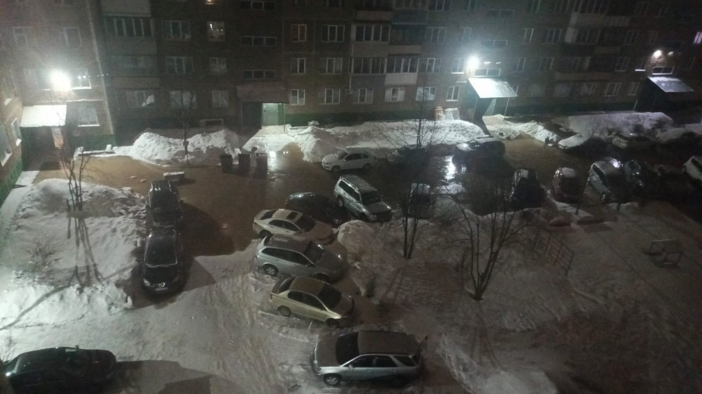 Фото: Из домового чата