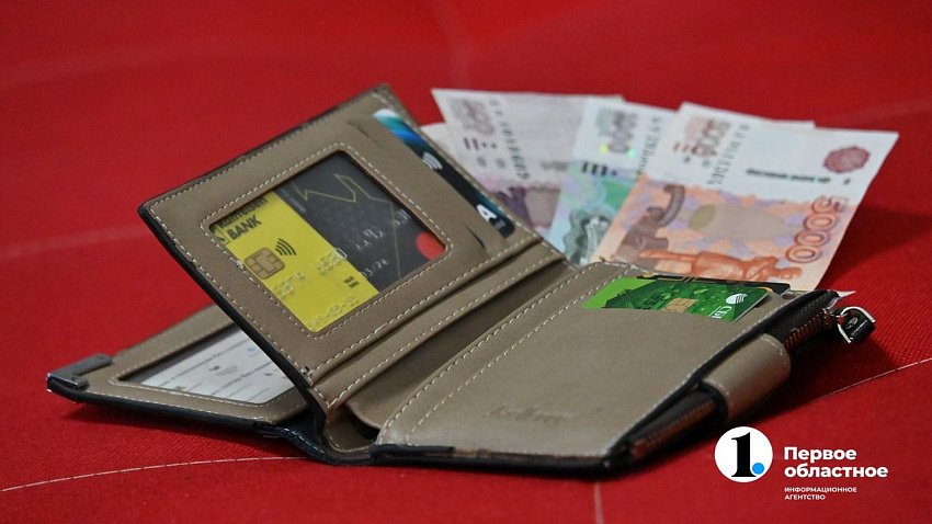 Челябинским владельцам QIWI Кошельков вернут деньги после отзыва лицензии у «Киви Банка»