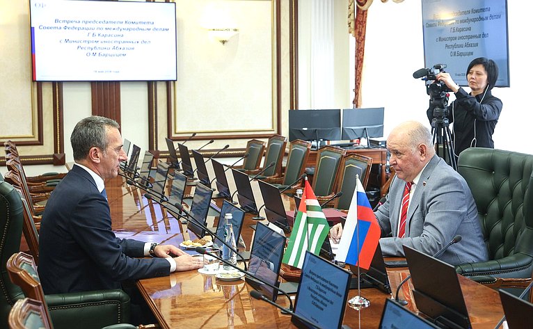 Встреча Григория Карасина с Министром иностранных дел Республики Абхазия