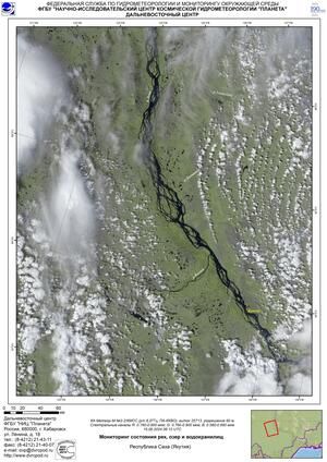 Гидрологическая обстановка на реках Республики Саха (Якутия) по спутниковым данным за 14-16 июня 2024 г.