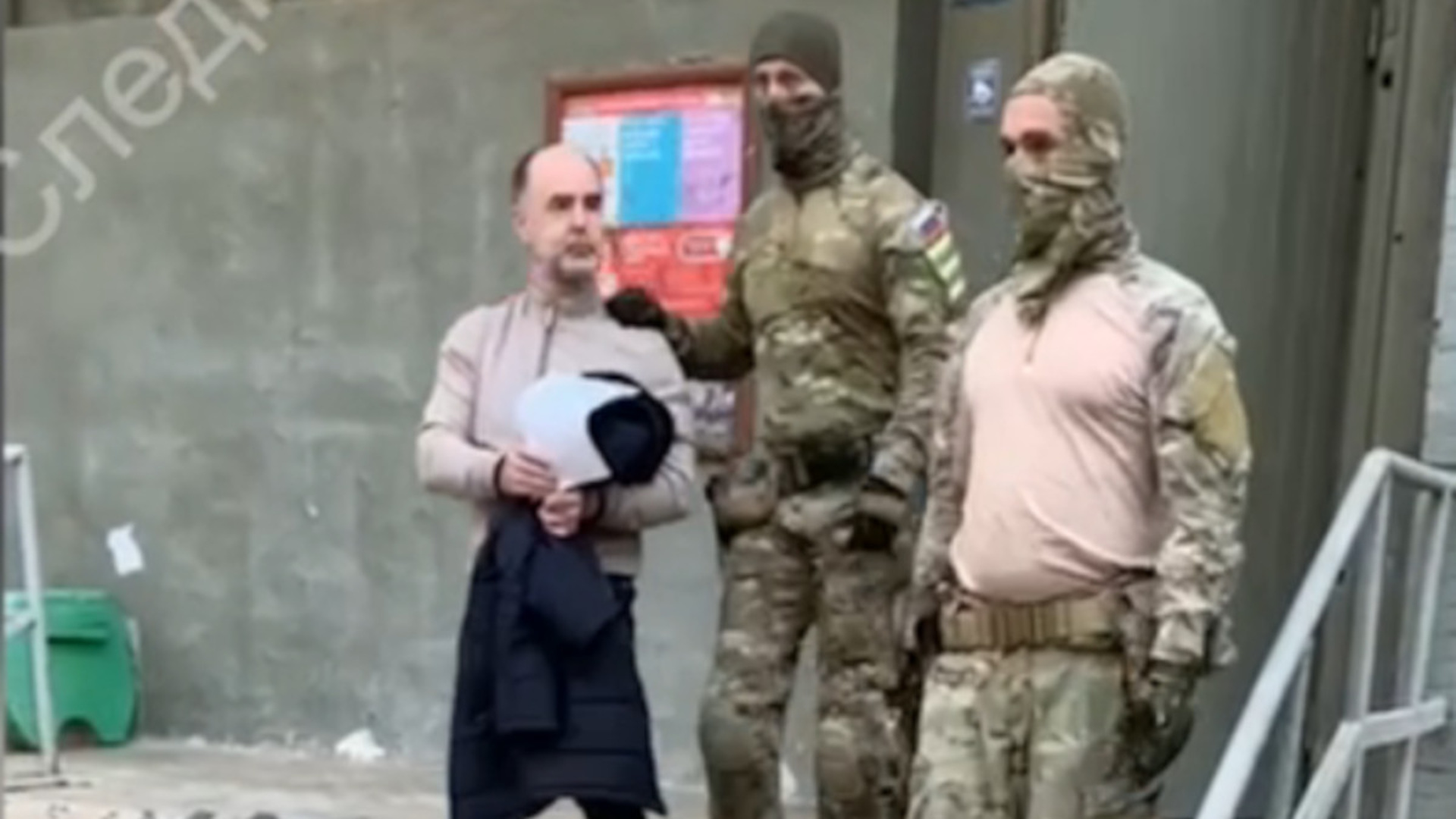 задержание участие защитника. задержание участие защитника. особенности производства по делам несовершеннолетних. фсб по кбр 2021 год задержание. задержание участие защитника.